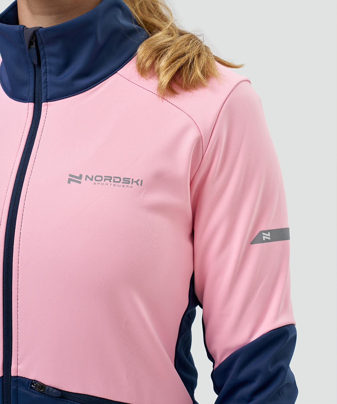 Тренировочная куртка Nordski Pro 2.0 Candy Pink/Blue W