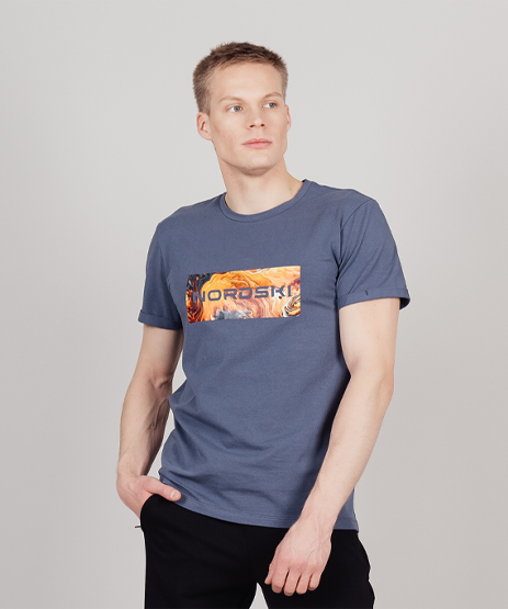Футболка Nordski Simple Bronze