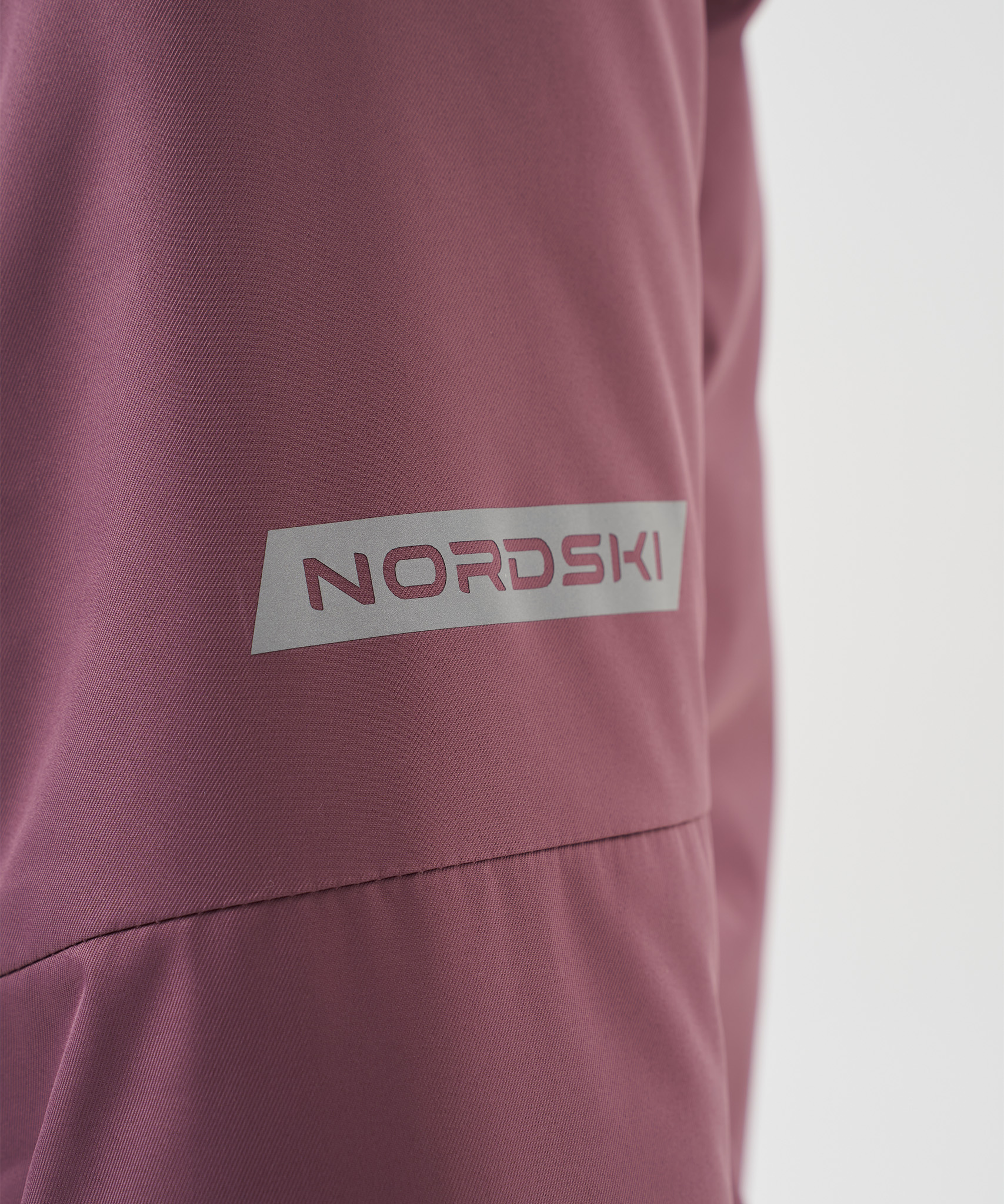 Утепленная куртка Nordski Coach Lilac W